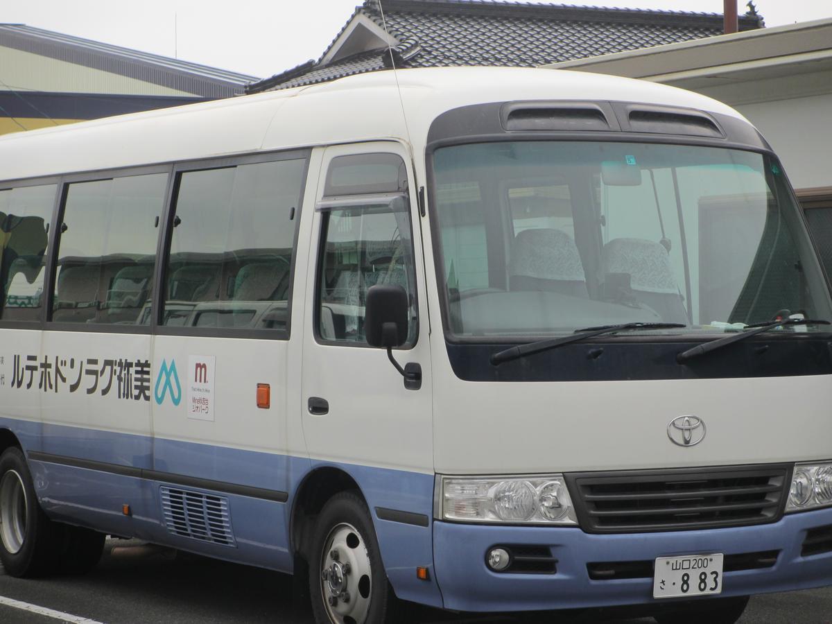 Mine Grand Hotel Yamaguchi Exterior photo